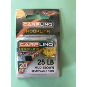 CARPLINQ HOOKLINK BRAID REMOVABLE SKIN
