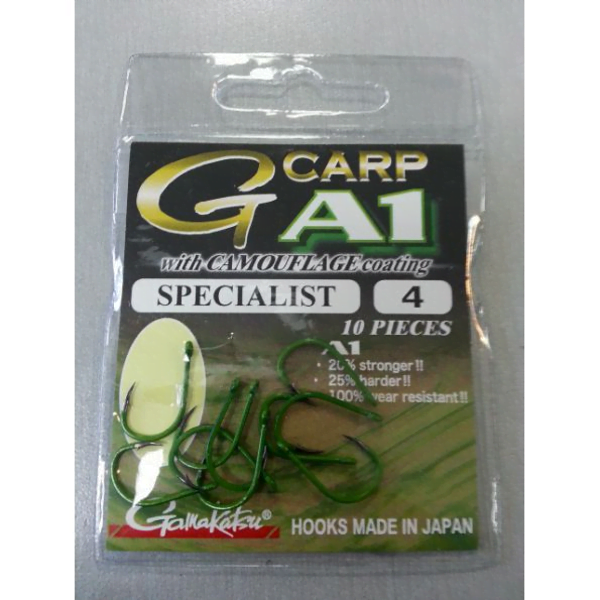 GAMAKATSU G-CARP A1 SPECIALIST CAMOUFLAGE GREEN