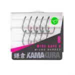 Korda Kamakura Wide Gape X
