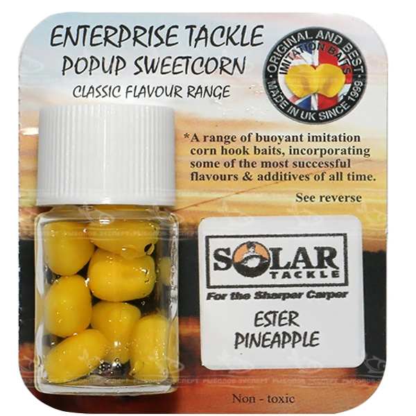 Enterprise Tackle Solar Ester Pineapple