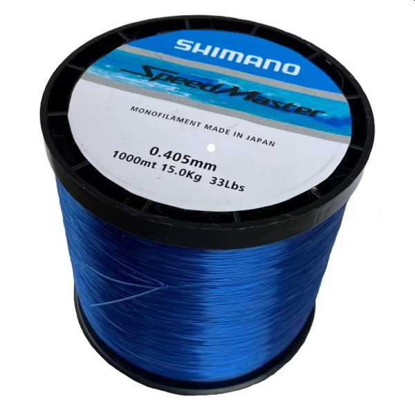 SHIMANO HILO SPEEDMASTER Shimano Speedmaster